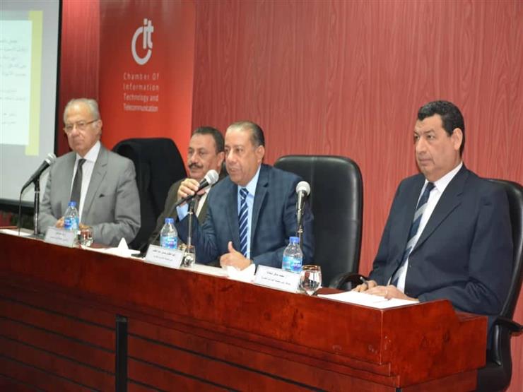 "غرفة التكنولوجيا" تنظم ندوة مع الضرائب للتعريف بقرار التحول للحسابات الإلكترونية "غرفة التكنولوجيا" تنظم ندوة مع الضرائب للتعريف بقرار التحول للحسابات الإلكترونية