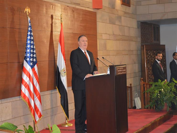 نبيل فهمي عن خطاب بومبيو: عكس الأولويات الأمريكية بالشرق الأوسط.. وبه نقطة سلبية نبيل فهمي عن خطاب بومبيو: عكس الأولويات الأمريكية بالشرق الأوسط.. وبه نقطة سلبية