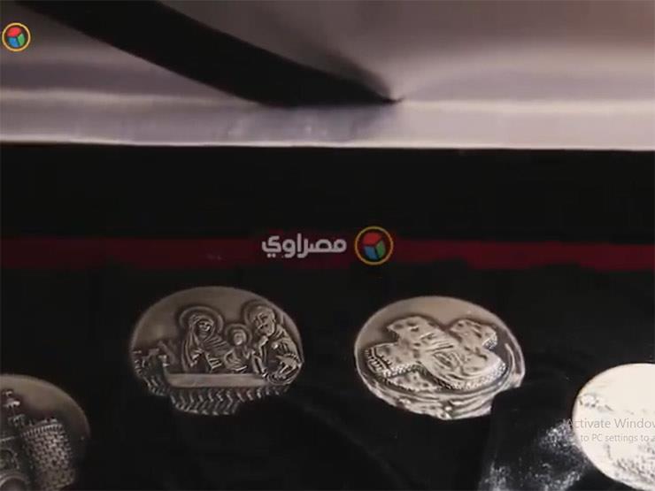 بمناسبة عيد الميلاد.. ميداليات مسار العائلة المقدسة “معروضة للبيع” بمناسبة عيد الميلاد.. ميداليات مسار العائلة المقدسة “معروضة للبيع”