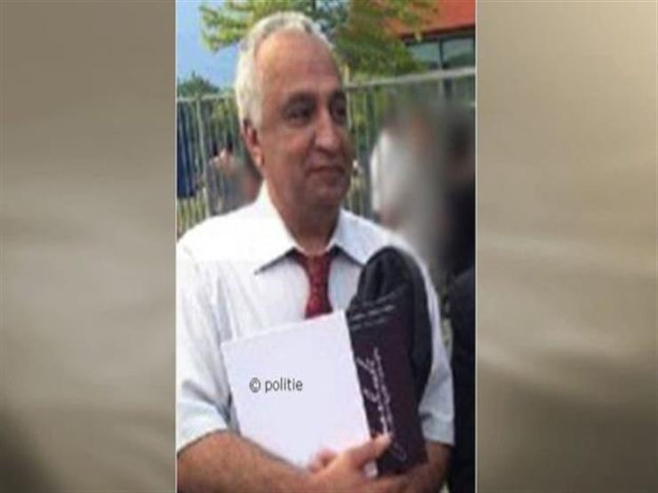 إيران استأجرت "رجل عصابات" لاغتيال المعارض كولاهي في هولندا إيران استأجرت "رجل عصابات" لاغتيال المعارض كولاهي في هولندا