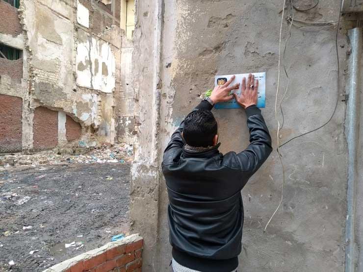 حي الجمرك في الإسكندرية يحذر أصحاب "الخرابات" حي الجمرك في الإسكندرية يحذر أصحاب "الخرابات"