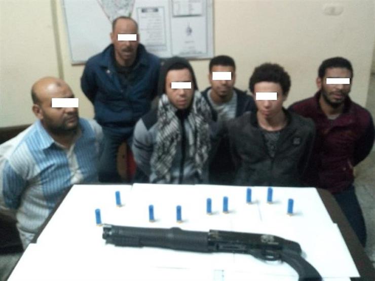 بعد إصابة اثنين بالخرطوش.. الشرطة تضبط 8 مسلحين في معركة الزاوية الحمراء بعد إصابة اثنين بالخرطوش.. الشرطة تضبط 8 مسلحين في معركة الزاوية الحمراء