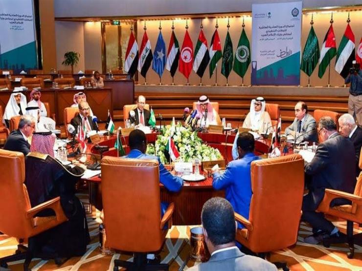 ننشر أبرز توصيات اجتماع المكتب التنفيذي لمجلس وزراء الإعلام العرب ننشر أبرز توصيات اجتماع المكتب التنفيذي لمجلس وزراء الإعلام العرب