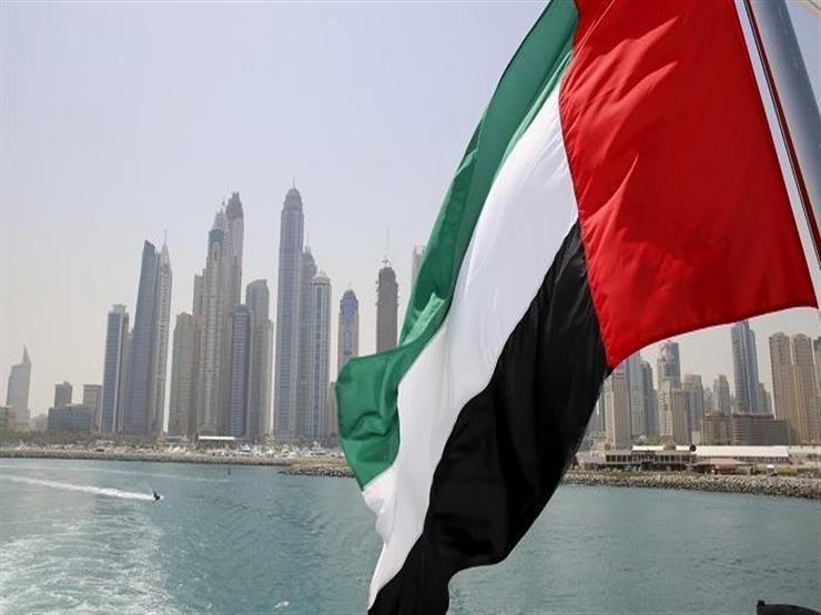 أبوظبي تمنح كونسورتيوم لشركة إيني وأخرى تايلاندية لاستكشاف منطقتين بحريتين أبوظبي تمنح كونسورتيوم لشركة إيني وأخرى تايلاندية لاستكشاف منطقتين بحريتين