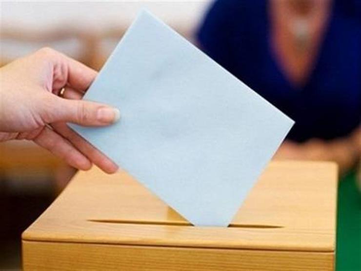 اليوم.. استئناف جولة الإعادة بالانتخابات التكميلية في الخارج بين 6 مرشحين اليوم.. استئناف جولة الإعادة بالانتخابات التكميلية في الخارج بين 6 مرشحين