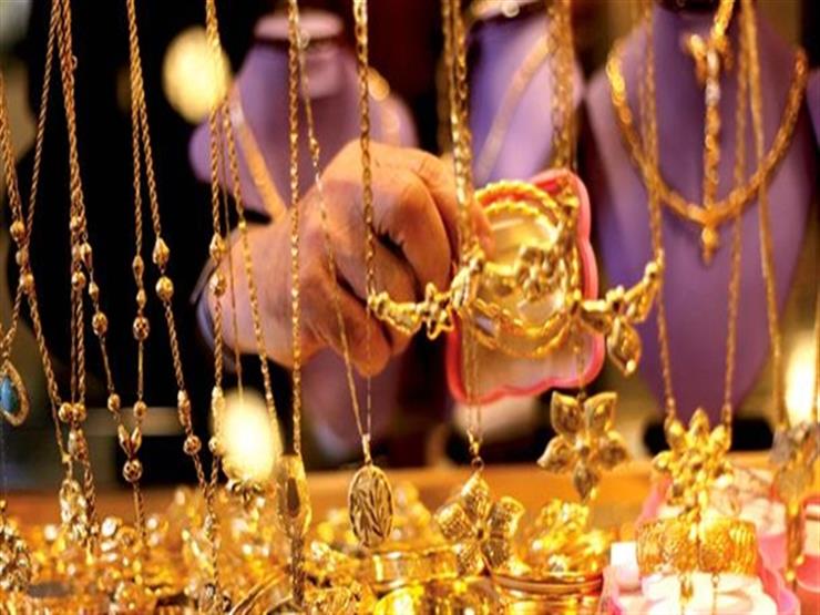 أسعار الذهب تعاود الانخفاض في السوق المحلي خلال تعاملات اليوم أسعار الذهب تعاود الانخفاض في السوق المحلي خلال تعاملات اليوم