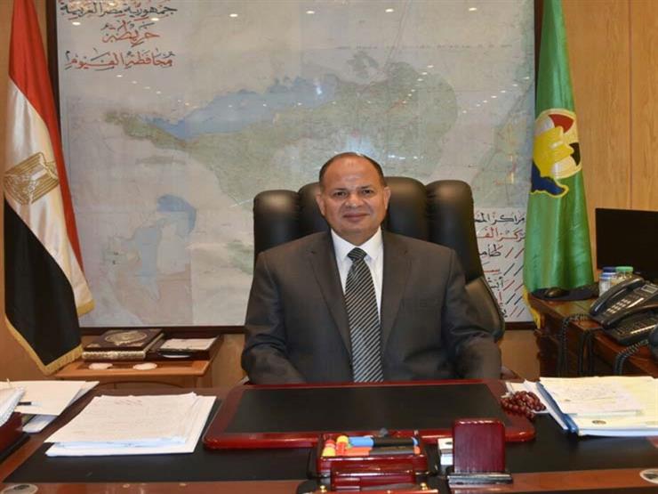 محافظ الفيوم يطالب بالالتزام بمواعيد تسليم المشروعات الخدمية محافظ الفيوم يطالب بالالتزام بمواعيد تسليم المشروعات الخدمية
