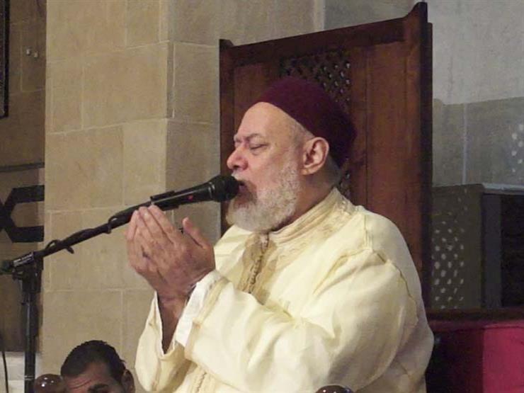 "نسألك الغفران يا حنان يا منان".. مناجاة رائعة بصوت المفتي السابق "نسألك الغفران يا حنان يا منان".. مناجاة رائعة بصوت المفتي السابق