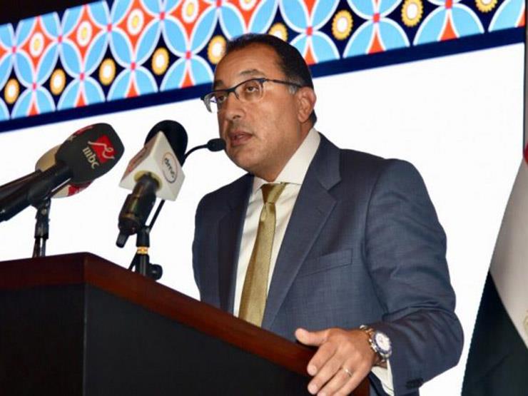 رئيس الوزراء يعرض تجربة مصر في البنية التحتية بمنتدى "دافوس الاقتصادي" رئيس الوزراء يعرض تجربة مصر في البنية التحتية بمنتدى "دافوس الاقتصادي"