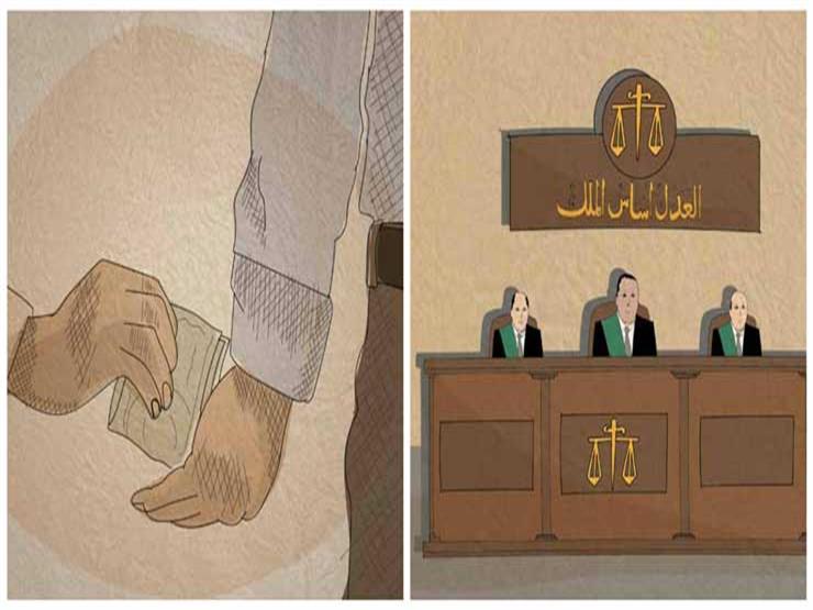 أبرزها محاكمة ضباط بتهمتي "التعذيب والرشوة".. نشرة المحاكم الصباحية أبرزها محاكمة ضباط بتهمتي "التعذيب والرشوة".. نشرة المحاكم الصباحية