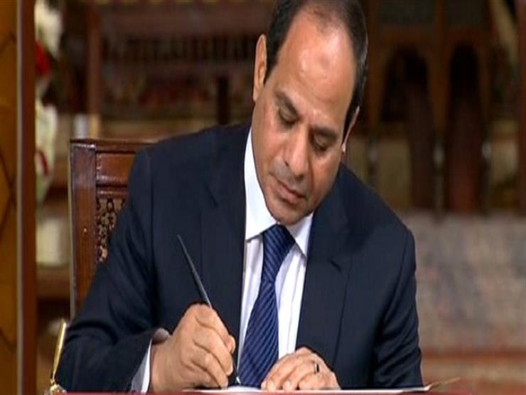 الجريدة الرسمية تنشر قرار رئيس الجمهورية بشأن تنظيم سفر كبار العاملين بالدولة الجريدة الرسمية تنشر قرار رئيس الجمهورية بشأن تنظيم سفر كبار العاملين بالدولة