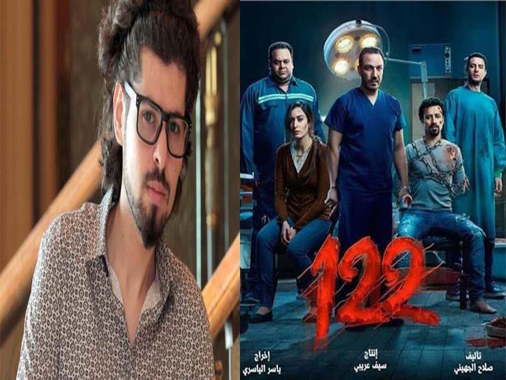 حوار| مخرج "122": العمل بمصر حلم أي مخرج وفيلمي يعتمد على" الخضة" حوار| مخرج "122": العمل بمصر حلم أي مخرج وفيلمي يعتمد على" الخضة"
