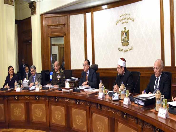 الحكومة توافق على مشروع "هيئة تمويل العلوم والتكنولوجيا والابتكار" الحكومة توافق على مشروع "هيئة تمويل العلوم والتكنولوجيا والابتكار"