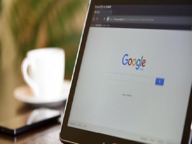 بينها البحث في السوشيال.. أدوات واختصارات ومزايا في جوجل قد لا تعرفها بينها البحث في السوشيال.. أدوات واختصارات ومزايا في جوجل قد لا تعرفها
