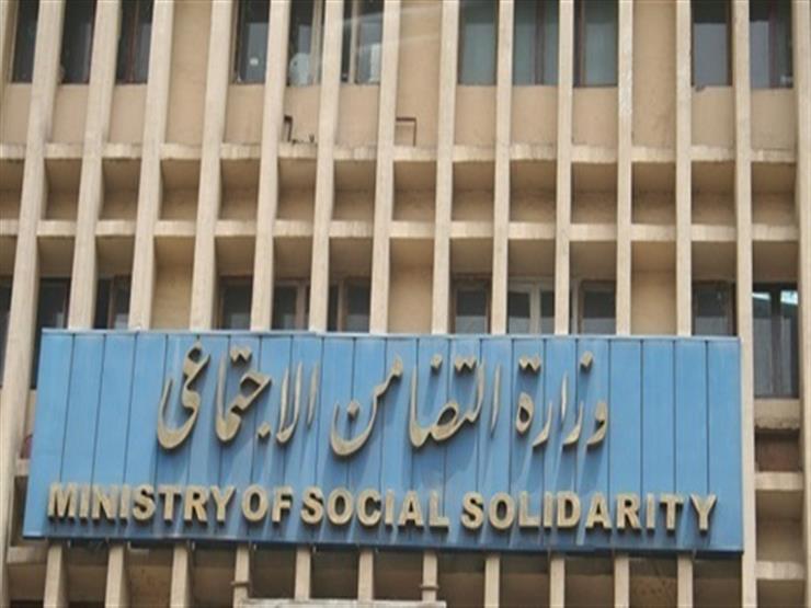 التضامن تناقش معايير جودة الحضانات مع مديري المديريات التضامن تناقش معايير جودة الحضانات مع مديري المديريات