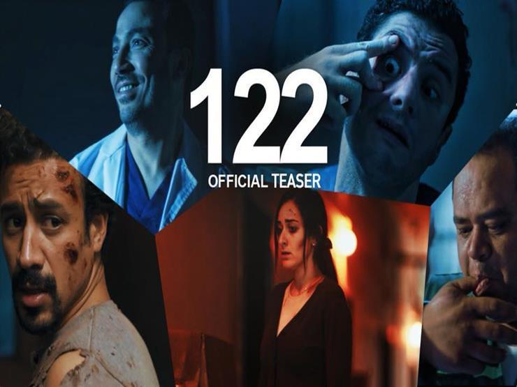 منتج "122" يوجه الشكر للجمهور العراقي لهذا السبب منتج "122" يوجه الشكر للجمهور العراقي لهذا السبب