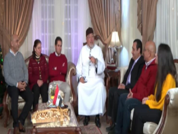 بالفيديو.. خالد الجندي من منزل أسرة مسيحية: وسط أهلي وناسي بالفيديو.. خالد الجندي من منزل أسرة مسيحية: وسط أهلي وناسي