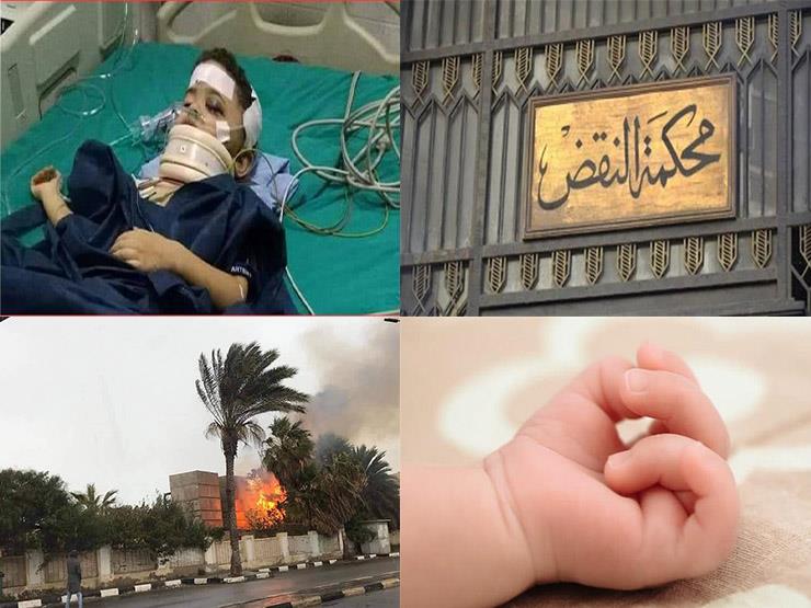 نشرة الحوادث المسائية الأربعاء.. "أب يقتل ابنته وإعدام مُغتصب طفل البامبرز" نشرة الحوادث المسائية الأربعاء.. "أب يقتل ابنته وإعدام مُغتصب طفل البامبرز"