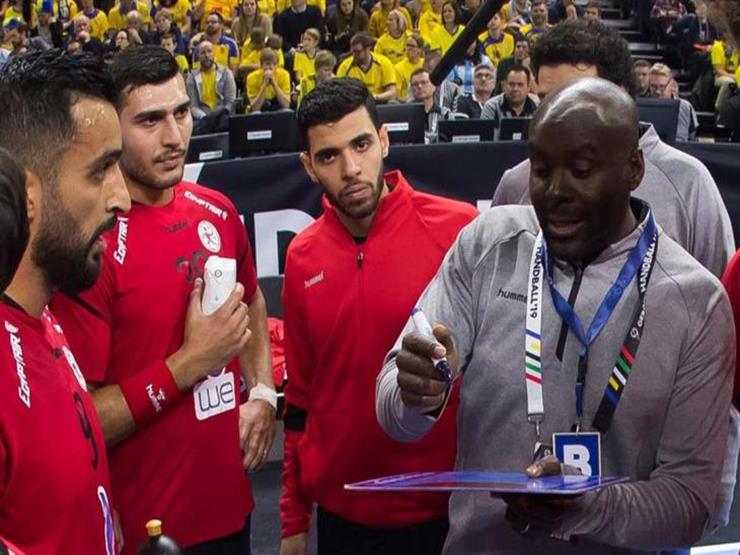 تقرير.. 6 مكاسب مصرية في مونديال اليد.. عودة للكبار وتقدم إجباري تقرير.. 6 مكاسب مصرية في مونديال اليد.. عودة للكبار وتقدم إجباري