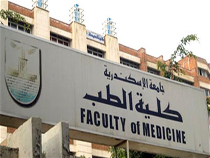 ينتج عنه غازات مميتة.. "طب الإسكندرية" تحذر من "كوكتيل المنظفات الخانق" ينتج عنه غازات مميتة.. "طب الإسكندرية" تحذر من "كوكتيل المنظفات الخانق"