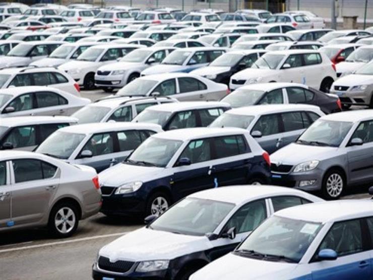 خبير يتوقع تغيير خريطة السيارات الفارهة في مصر بالتزامن مع انخفاض أسعار أغلبها خبير يتوقع تغيير خريطة السيارات الفارهة في مصر بالتزامن مع انخفاض أسعار أغلبها