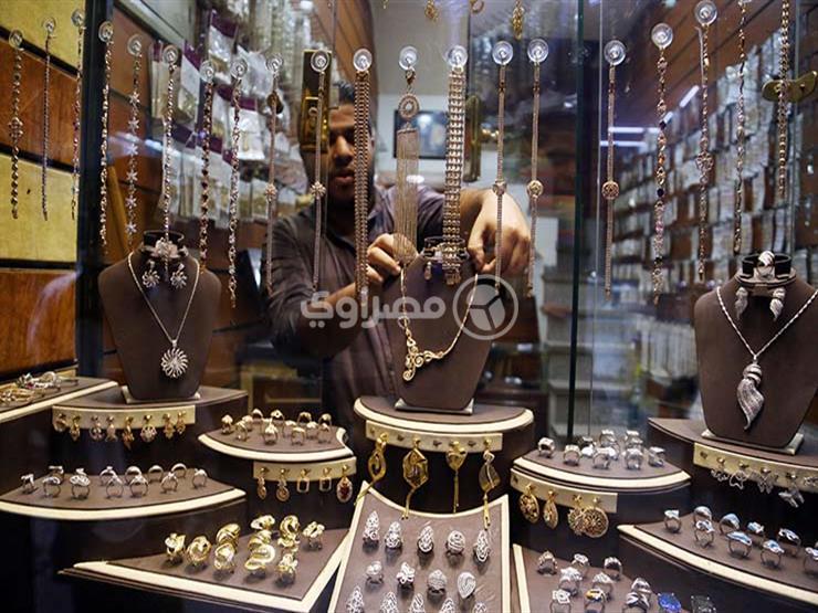 أسعار الذهب تواصل الاستقرار في مصر لليوم الثالث على التوالي أسعار الذهب تواصل الاستقرار في مصر لليوم الثالث على التوالي
