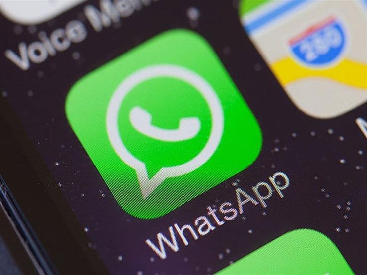 فضيحة واتساب.. ثغرة تسمح للغرباء بقراءة رسائلك وأسرارك وصورك فضيحة واتساب.. ثغرة تسمح للغرباء بقراءة رسائلك وأسرارك وصورك
