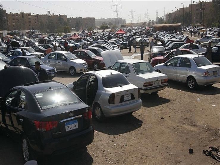 تجار السيارات يصرخون: خسرنا كتير.. تعالوا اشتروا بسرعة تجار السيارات يصرخون: خسرنا كتير.. تعالوا اشتروا بسرعة
