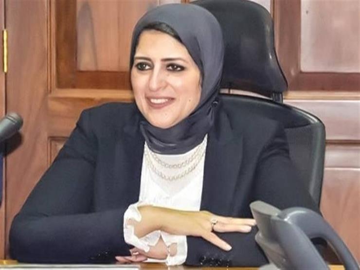 اليوم.. وزيرة الصحة تزور مستشفيات محافظة الأقصر اليوم.. وزيرة الصحة تزور مستشفيات محافظة الأقصر