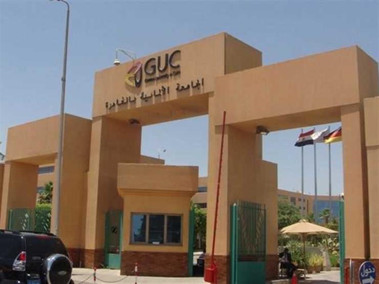 بمشاركة 103 شركات.. الجامعة الألمانية تفتتح ملتقى التوظيف السنوي بمشاركة 103 شركات.. الجامعة الألمانية تفتتح ملتقى التوظيف السنوي