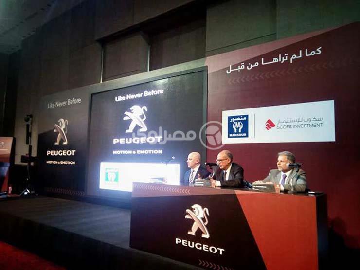 وكيل بيجو يخفض أسعار جميع الطرازات في مصر.. تعرف على الأسعار الجديدة وكيل بيجو يخفض أسعار جميع الطرازات في مصر.. تعرف على الأسعار الجديدة