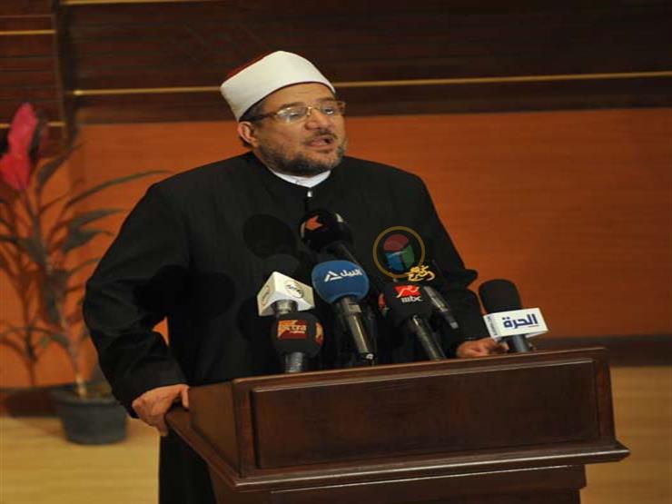 الأوقاف تعلن فتح باب التقديم لمسابقة الإيفاد الدائم للأئمة لمختلف دول العالم الأوقاف تعلن فتح باب التقديم لمسابقة الإيفاد الدائم للأئمة لمختلف دول العالم