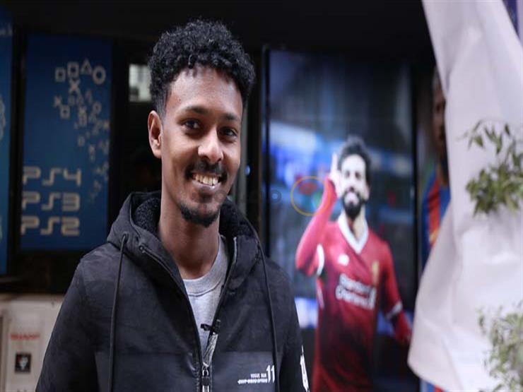 أفارقة مصر "هيشجعوا مين في كأس الأمم؟" (فيديو) أفارقة مصر "هيشجعوا مين في كأس الأمم؟" (فيديو)