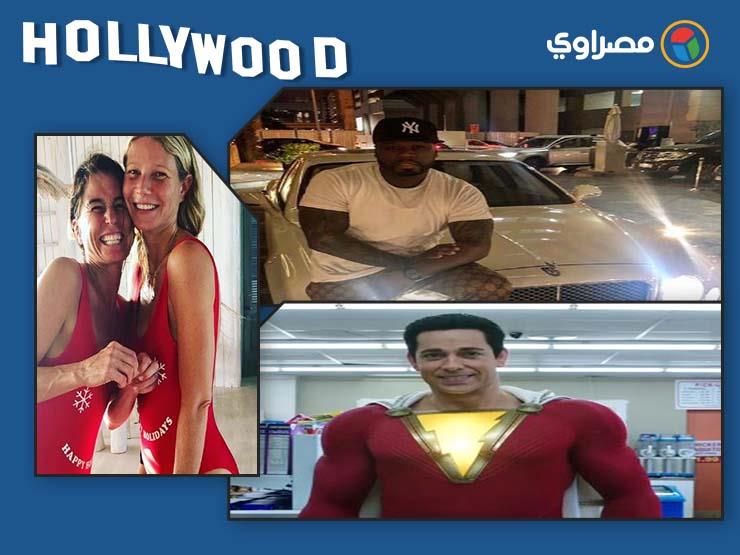نشرة هوليوود| سيلفستر ستالون ينعي منتج "رامبو" وإعلان جديد لـ"Shazam" نشرة هوليوود| سيلفستر ستالون ينعي منتج "رامبو" وإعلان جديد لـ"Shazam"