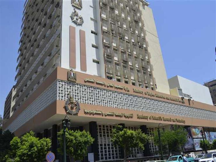 البحث العلمي: تأهل 12 فريقًا للمشاركة بنهائي مسابقة "الهياكل المصنعة" البحث العلمي: تأهل 12 فريقًا للمشاركة بنهائي مسابقة "الهياكل المصنعة"