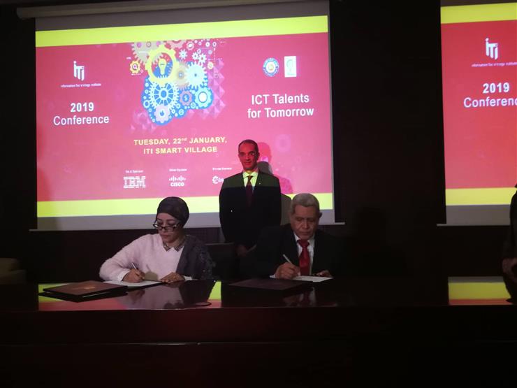الاتصالات تتفق مع "الأعلى للجامعات" على تدريب ٥ آلاف طالب في الصيف الاتصالات تتفق مع "الأعلى للجامعات" على تدريب ٥ آلاف طالب في الصيف