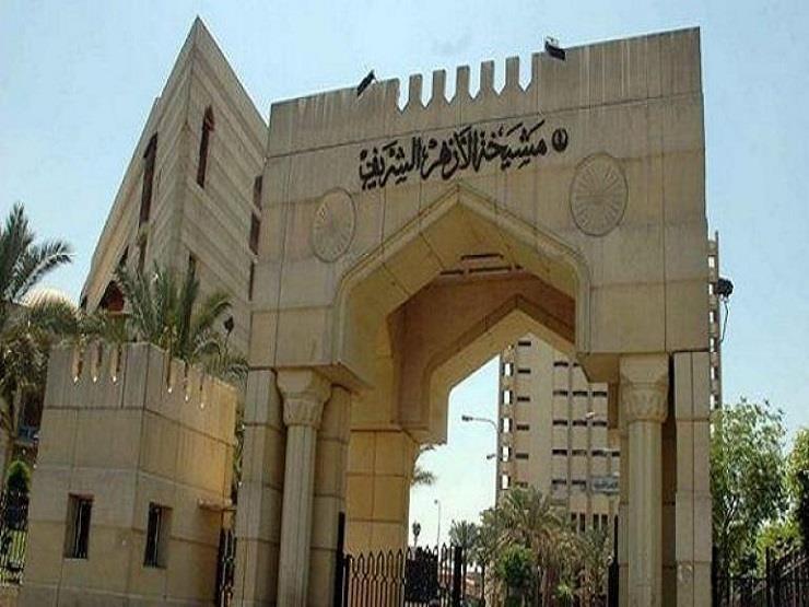 "العرفي زنا".. ننشر أهم 10 مقترحات للأزهر على "الأحوال الشخصية" "العرفي زنا".. ننشر أهم 10 مقترحات للأزهر على "الأحوال الشخصية"