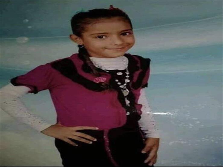 أولاد العم اعترفوا بالجريمة.. "أمن الدقهلية" يكشف غموض قتل طفلة بعد اغتصابها أولاد العم اعترفوا بالجريمة.. "أمن الدقهلية" يكشف غموض قتل طفلة بعد اغتصابها