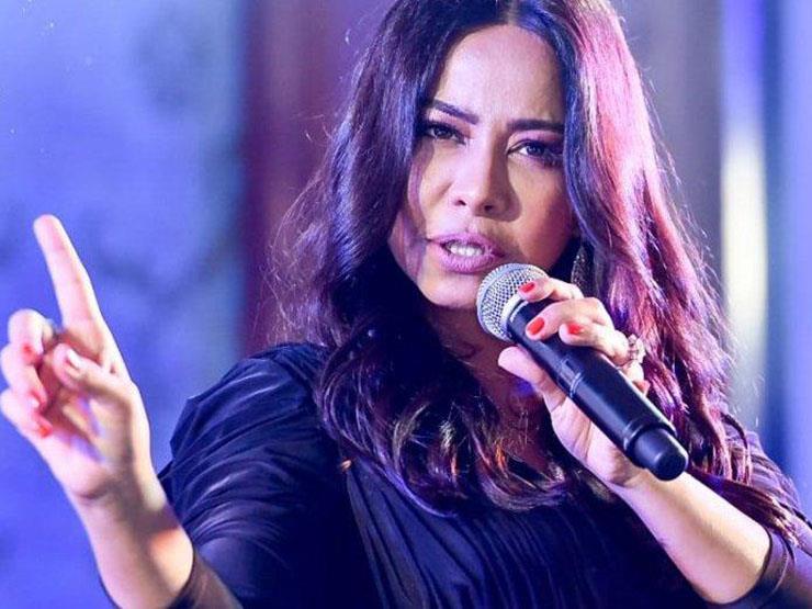 في بيان لها.. شيرين عبدالوهاب: "بدور على كلمات حلوة أغنيها.. وسأتصدى للمتربصين" في بيان لها.. شيرين عبدالوهاب: "بدور على كلمات حلوة أغنيها.. وسأتصدى للمتربصين"