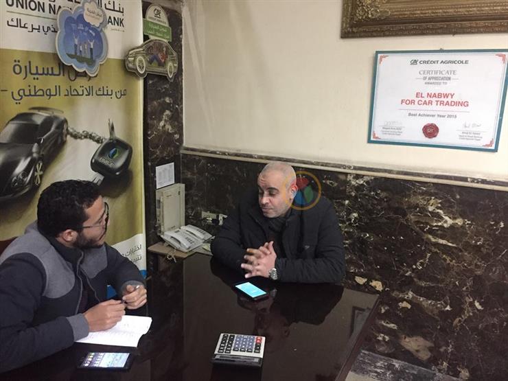 تجار ووكلاء منقسمون حول "خليها تصدي".. ويتفقون: "اللي بيغلى مابيرخصش" تجار ووكلاء منقسمون حول "خليها تصدي".. ويتفقون: "اللي بيغلى مابيرخصش"