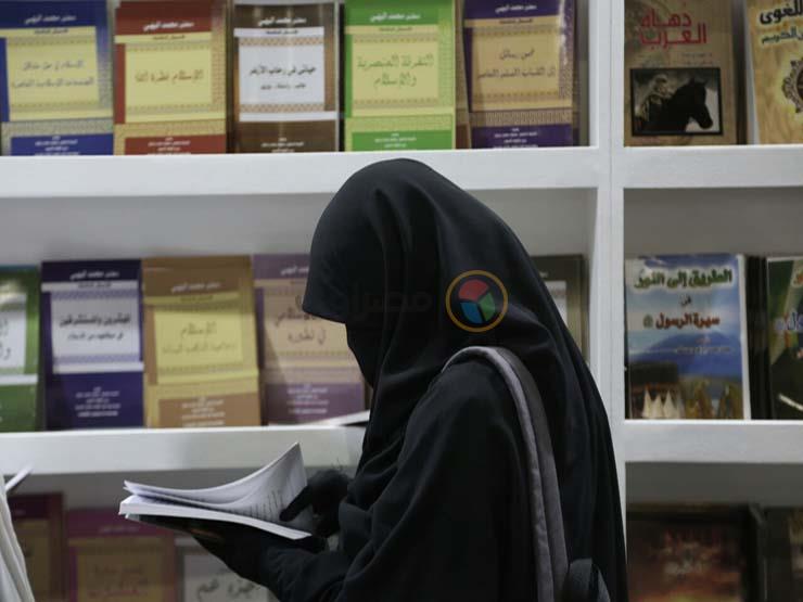 "نشأة علم الكلام".. يتصدر قائمة اختيارات رواد جناح الأزهر بمعرض الكتاب "نشأة علم الكلام".. يتصدر قائمة اختيارات رواد جناح الأزهر بمعرض الكتاب