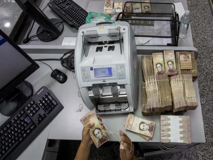 خفض جديد في عملة فنزويلا والبوليفار يتراجع 34.8% أمام الدولار