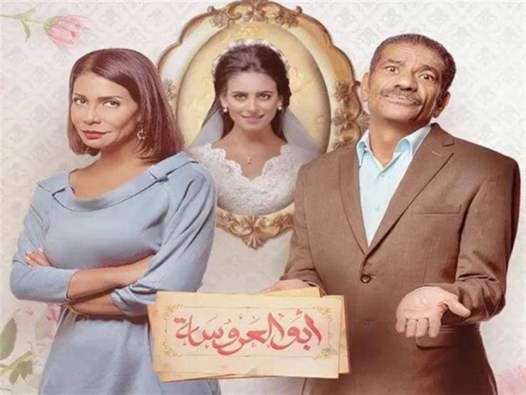 جمعية تطالب "أبو العروسة" بالاعتذار.. تعرف على السبب جمعية تطالب "أبو العروسة" بالاعتذار.. تعرف على السبب