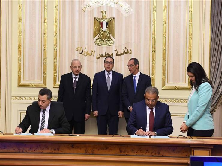 رئيس الوزراء يشهد توقيع بروتوكول تعاون بين "الشهر العقاري" و"هيئة البريد" رئيس الوزراء يشهد توقيع بروتوكول تعاون بين "الشهر العقاري" و"هيئة البريد"