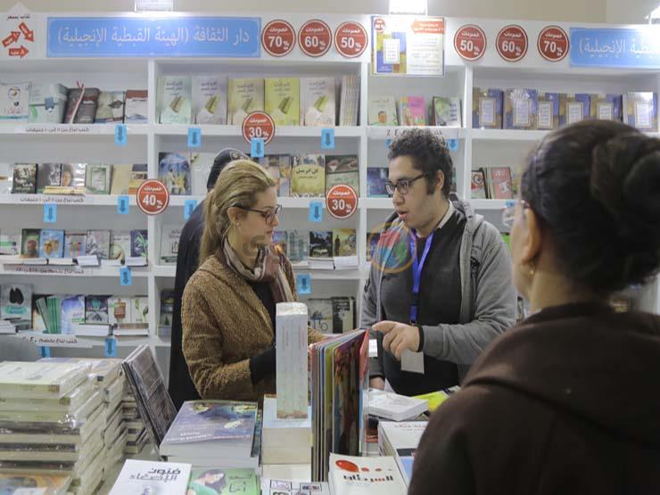 25 كتابا حول القرآن الكريم وتفسيره في جناح الأزهر بمعرض الكتاب 25 كتابا حول القرآن الكريم وتفسيره في جناح الأزهر بمعرض الكتاب