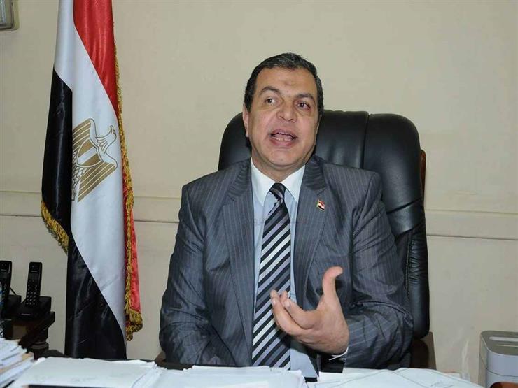 القوى العاملة: 16 مصريًا يحصلون على 2.3 مليون جنيه مستحقات عملهم بالسعودية القوى العاملة: 16 مصريًا يحصلون على 2.3 مليون جنيه مستحقات عملهم بالسعودية