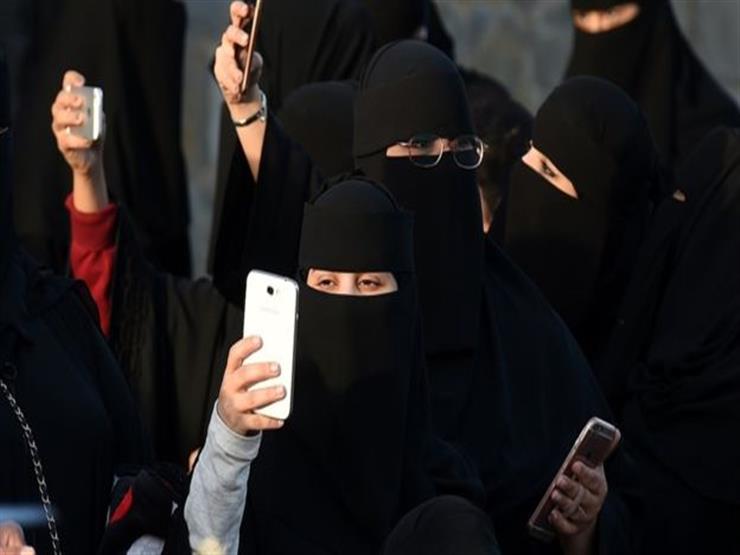 إخطار النساء في السعودية بالطلاق عن طريق رسالة نصية على الهاتف إخطار النساء في السعودية بالطلاق عن طريق رسالة نصية على الهاتف