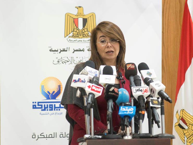 وزارة التضامن تستهدف تطوير ألف حضانة هذا العام وزارة التضامن تستهدف تطوير ألف حضانة هذا العام