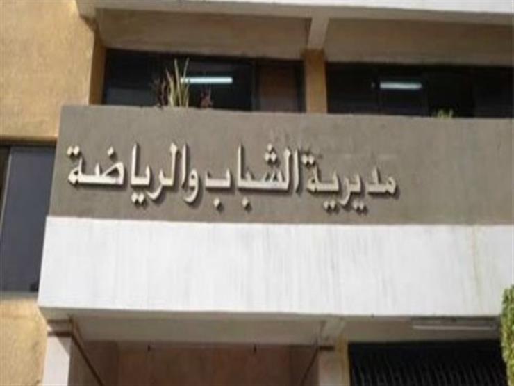"الحركة بركة".. حملة لتشجيع النساء على ممارسة الرياضة في الدقهلية "الحركة بركة".. حملة لتشجيع النساء على ممارسة الرياضة في الدقهلية