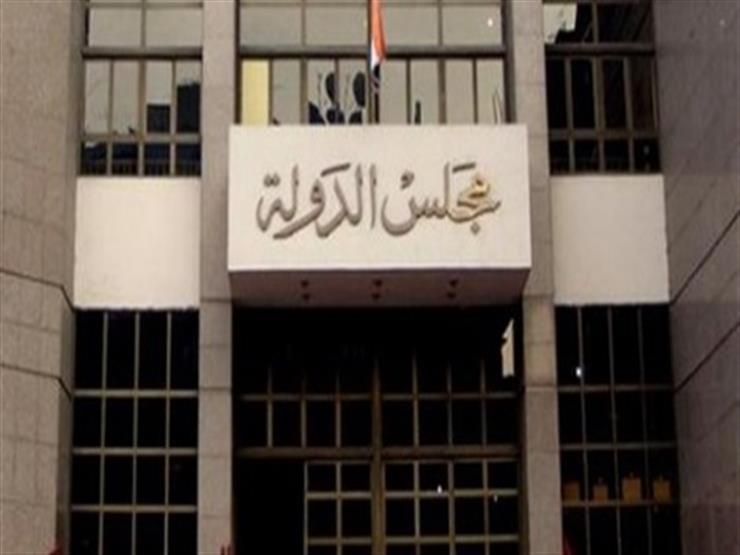 تأجيل دعوى تطالب بإصدار قانون يحظر التوطين لغير المصريين بشبه جزيرة سيناء لـ 23 مارس تأجيل دعوى تطالب بإصدار قانون يحظر التوطين لغير المصريين بشبه جزيرة سيناء لـ 23 مارس